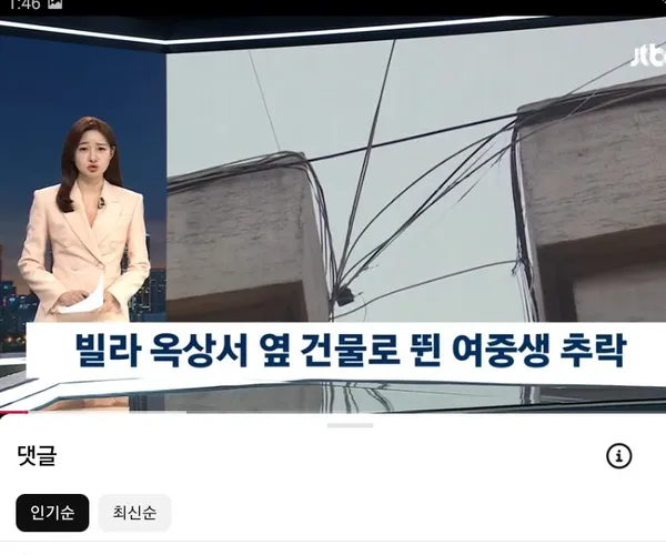 BADA.TV 바다티비