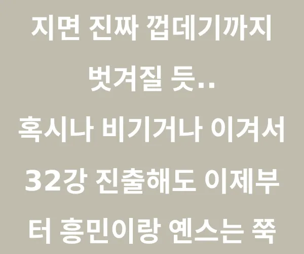 BADA.TV 바다티비