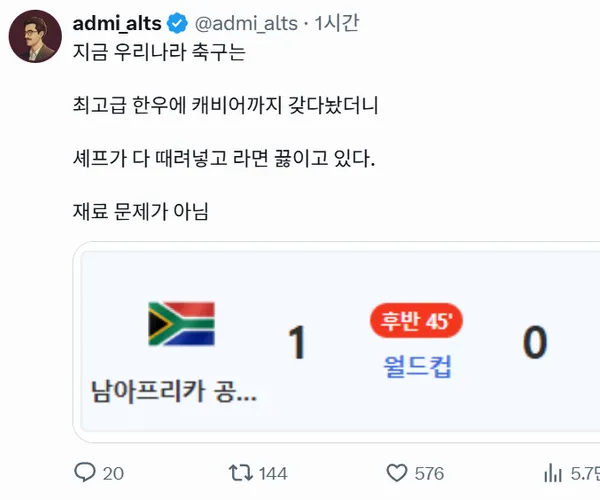 BADA.TV 바다티비