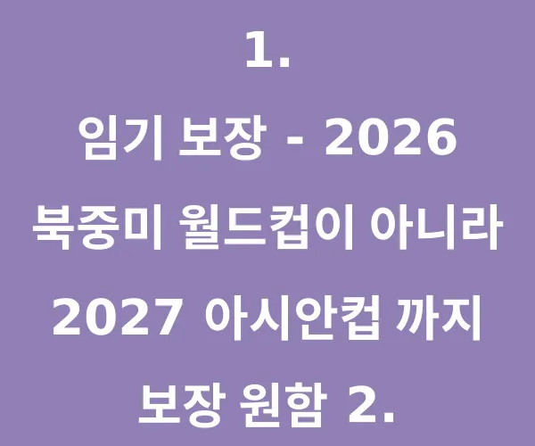 BADA.TV 바다티비