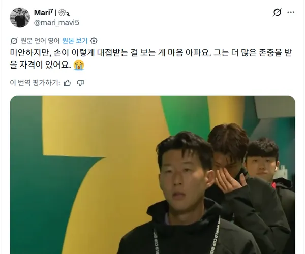 BADA.TV 바다티비