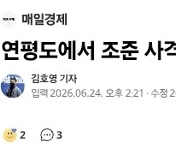 BADA.TV 바다티비