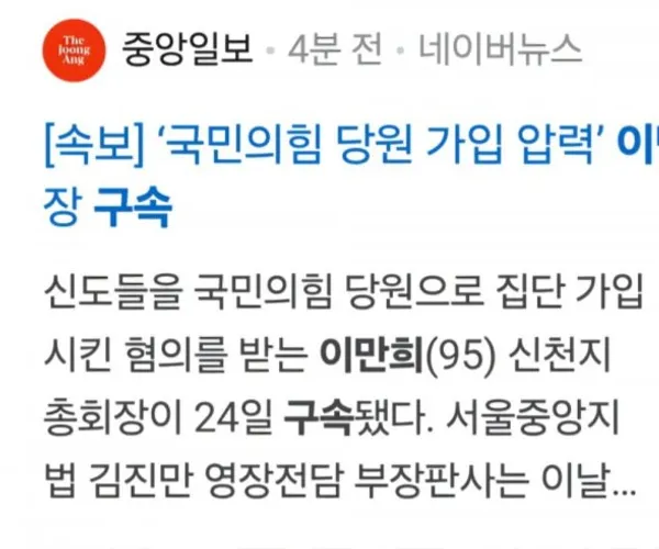 BADA.TV 바다티비