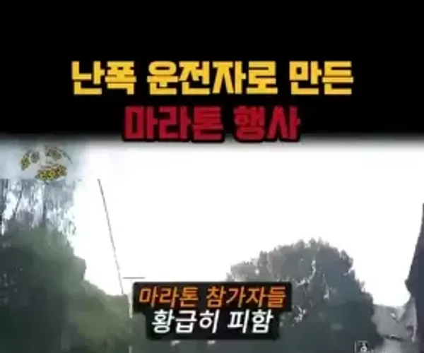 BADA.TV 바다티비