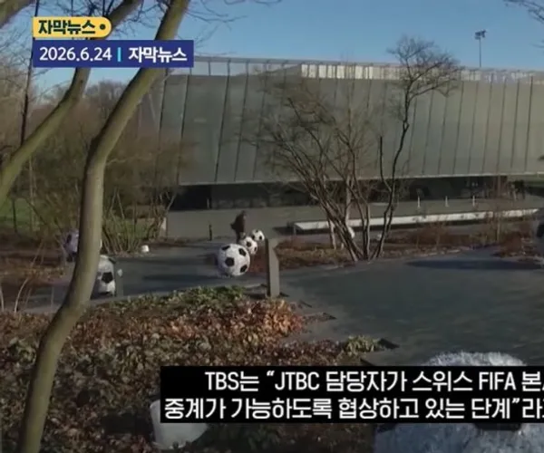 BADA.TV 바다티비