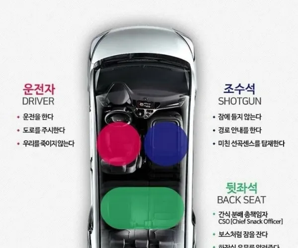 BADA.TV 바다티비