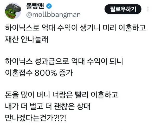 BADA.TV 바다티비
