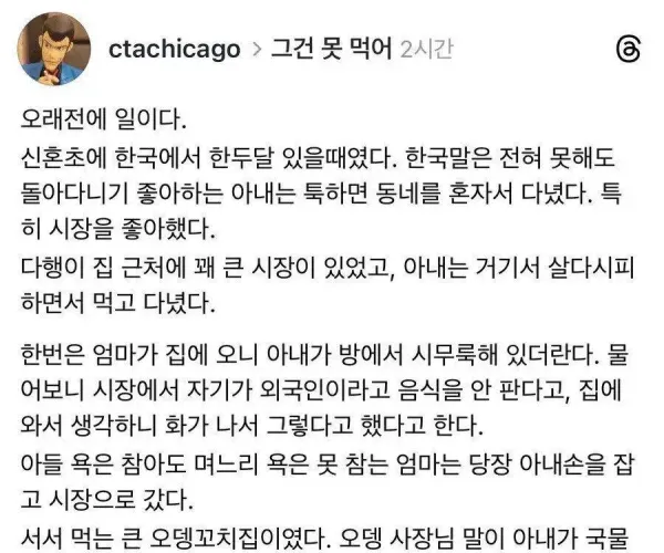 BADA.TV 바다티비