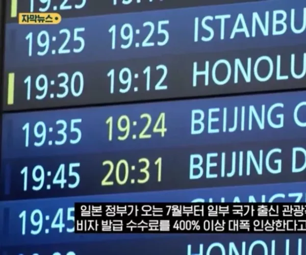 BADA.TV 바다티비