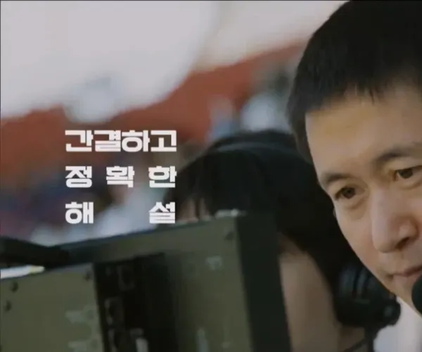 BADA.TV 바다티비
