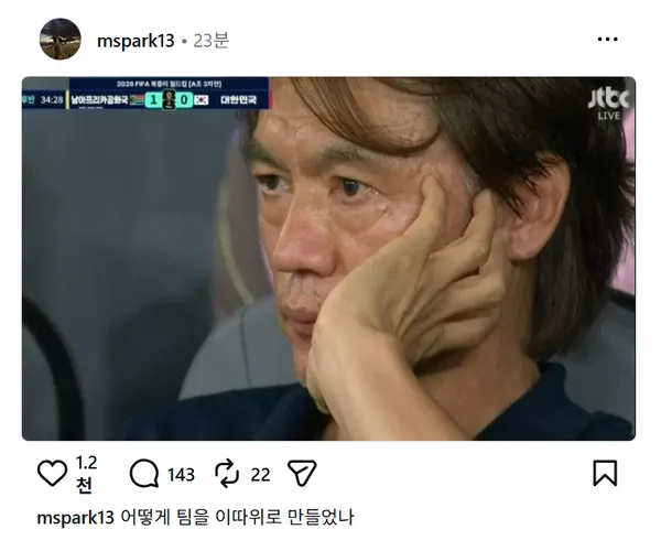 BADA.TV 바다티비