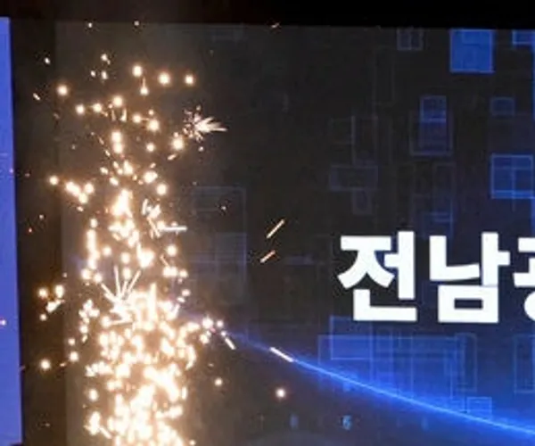 BADA.TV 바다티비