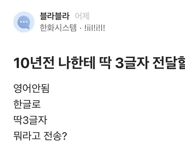 BADA.TV 바다티비