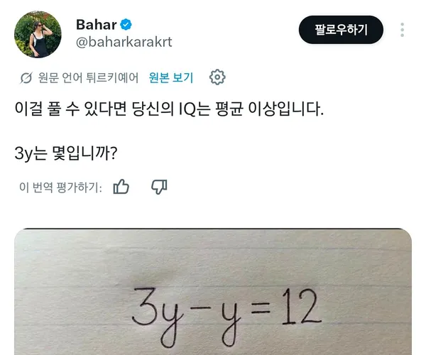 BADA.TV 바다티비