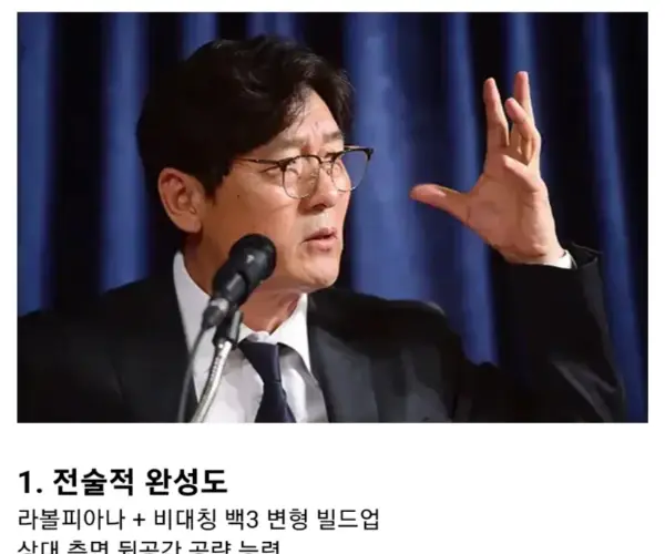 BADA.TV 바다티비