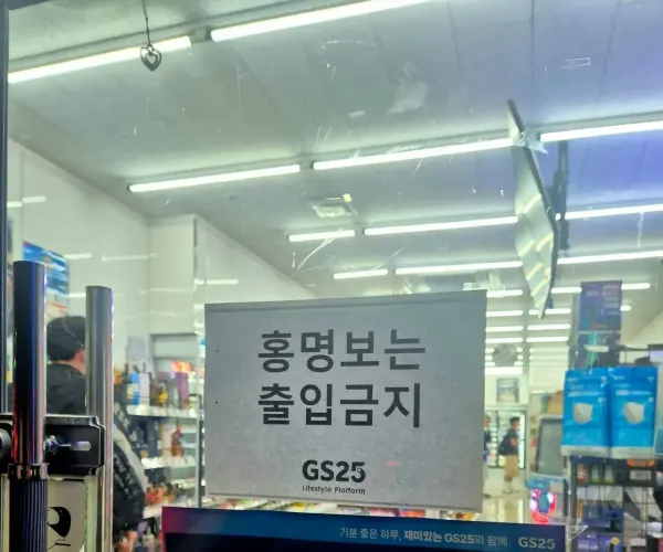 BADA.TV 바다티비