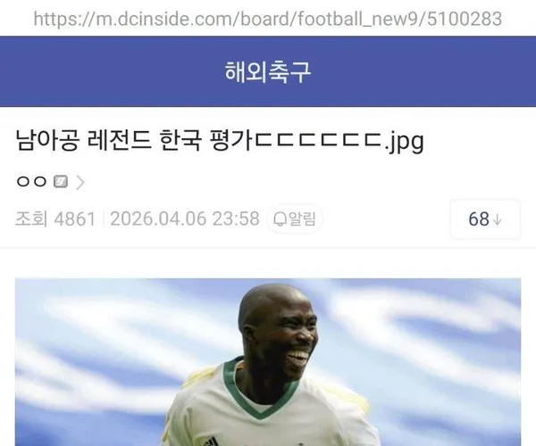 BADA.TV 바다티비