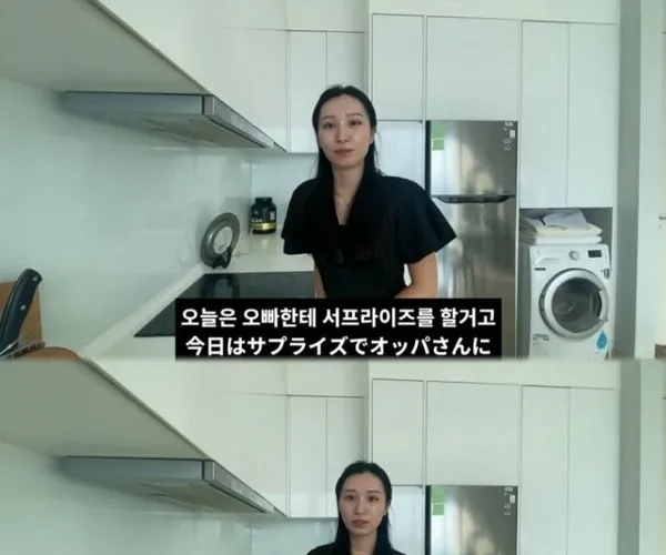 BADA.TV 바다티비