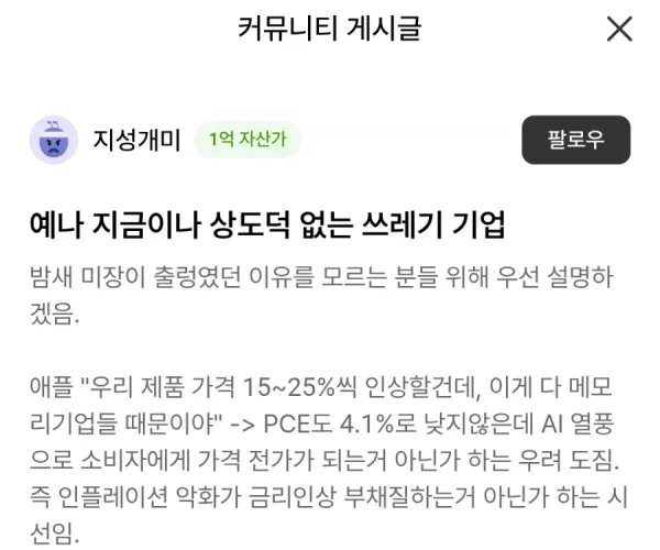 BADA.TV 바다티비