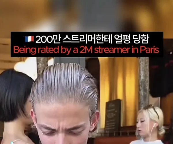 BADA.TV 바다티비