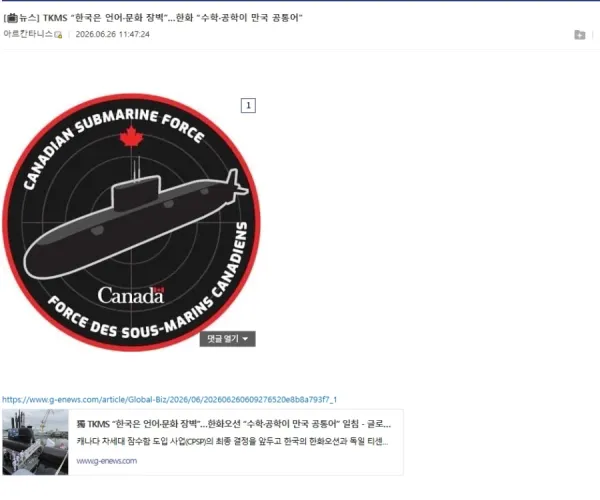 BADA.TV 바다티비