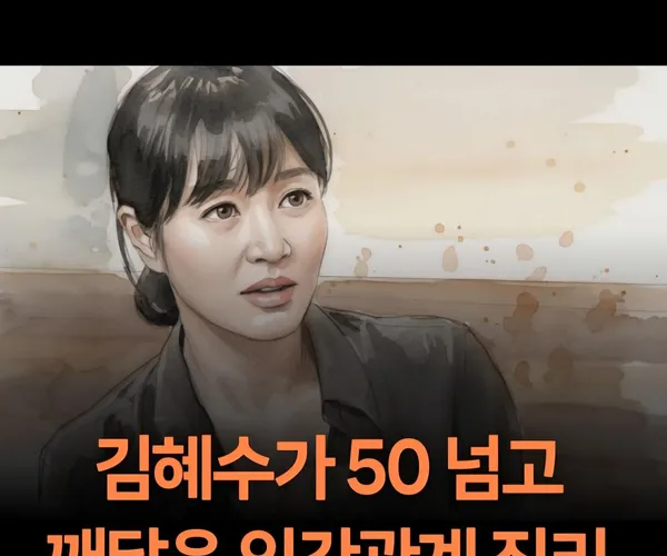 BADA.TV 바다티비