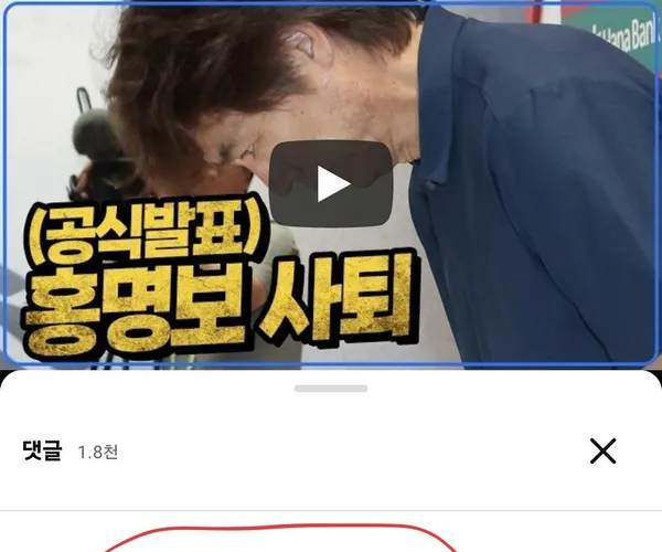 BADA.TV 바다티비