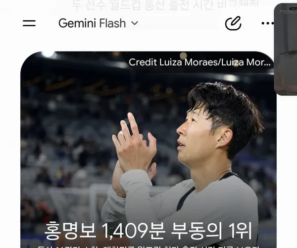 BADA.TV 바다티비