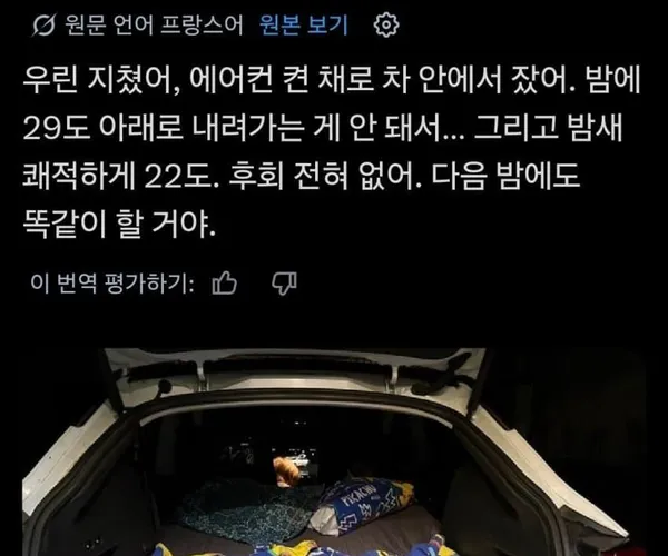 BADA.TV 바다티비
