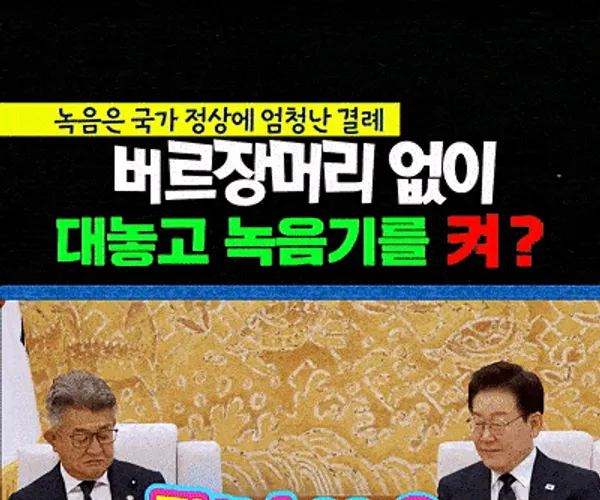 BADA.TV 바다티비
