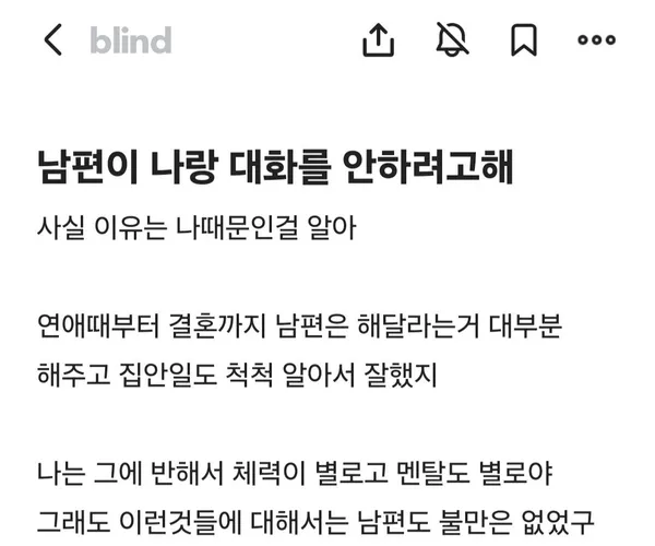 BADA.TV 바다티비