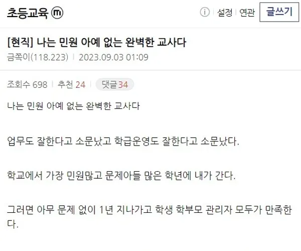 BADA.TV 바다티비