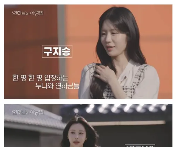 BADA.TV 바다티비