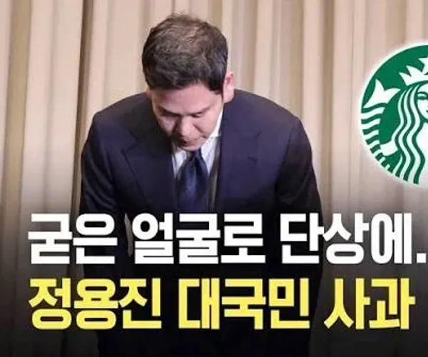 BADA.TV 바다티비