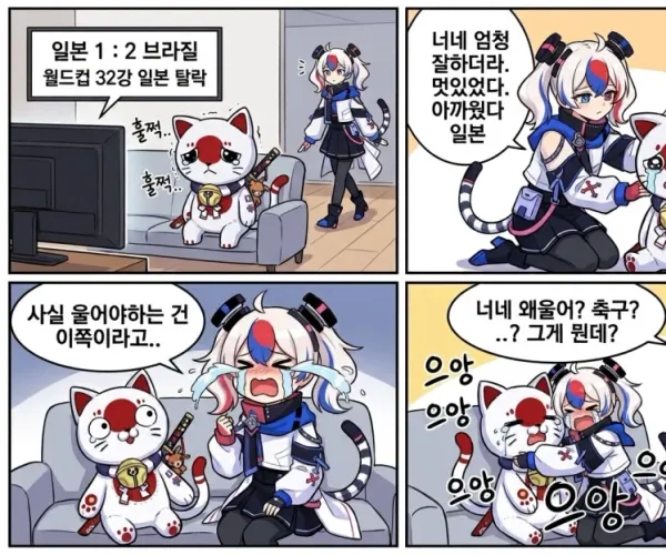BADA.TV 바다티비