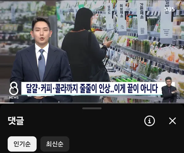 BADA.TV 바다티비