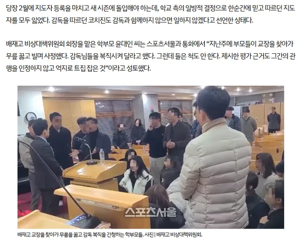 BADA.TV 바다티비
