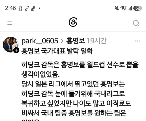 BADA.TV 바다티비