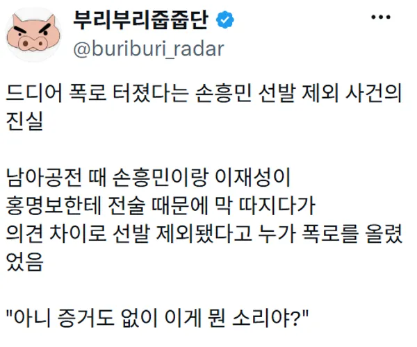 BADA.TV 바다티비