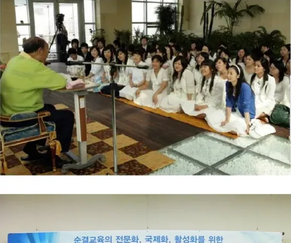 BADA.TV 바다티비