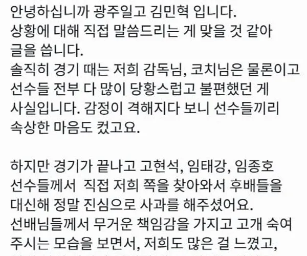 BADA.TV 바다티비