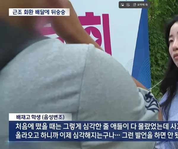 BADA.TV 바다티비