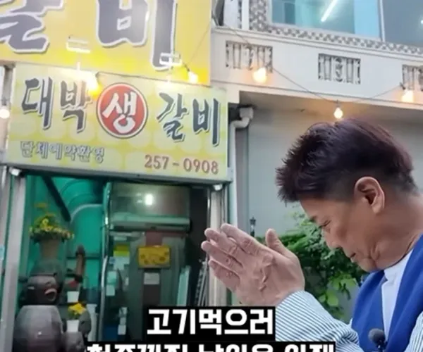 BADA.TV 바다티비