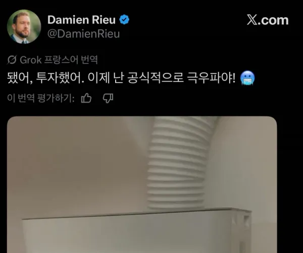BADA.TV 바다티비