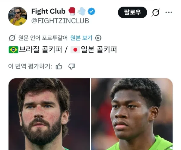 BADA.TV 바다티비