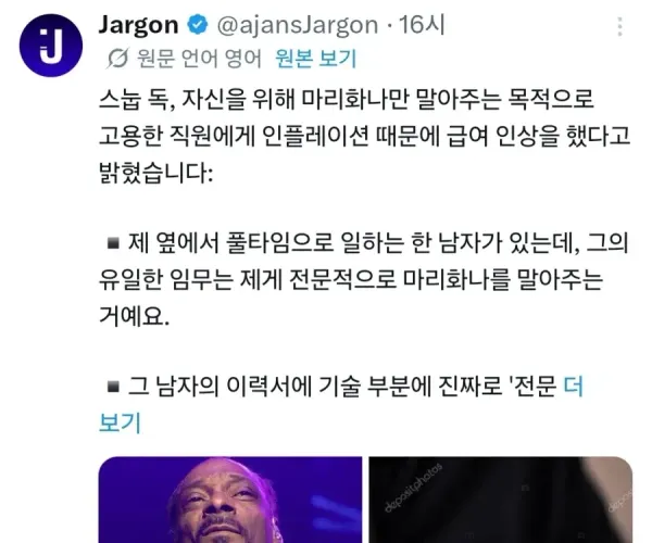 BADA.TV 바다티비