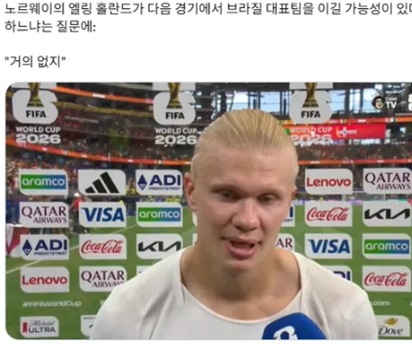 BADA.TV 바다티비