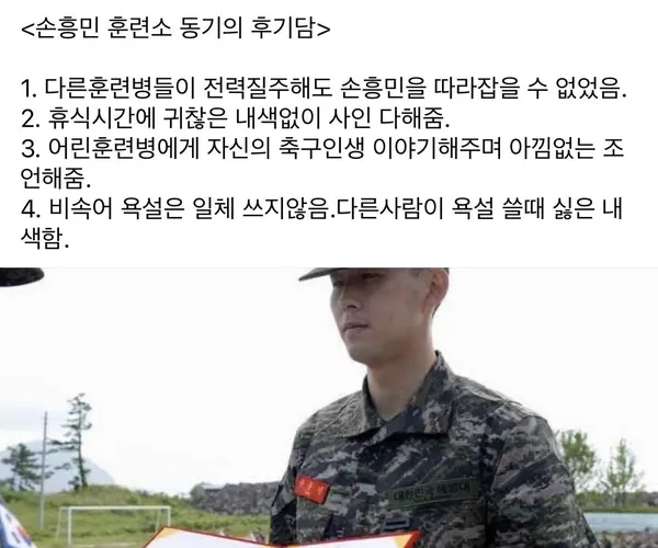 BADA.TV 바다티비