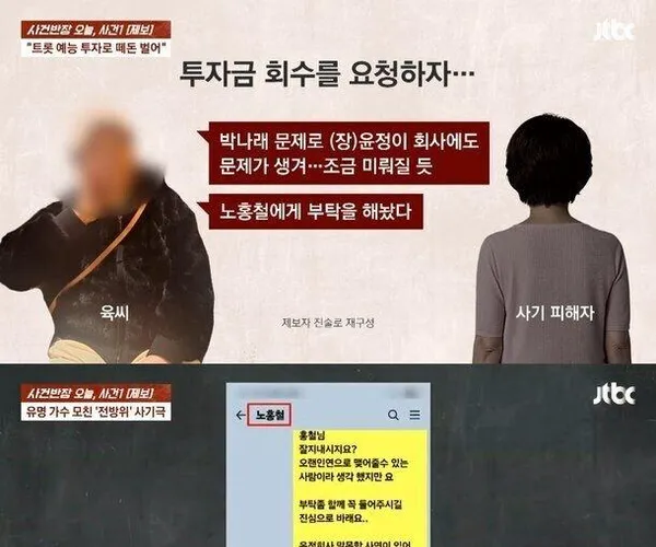 BADA.TV 바다티비
