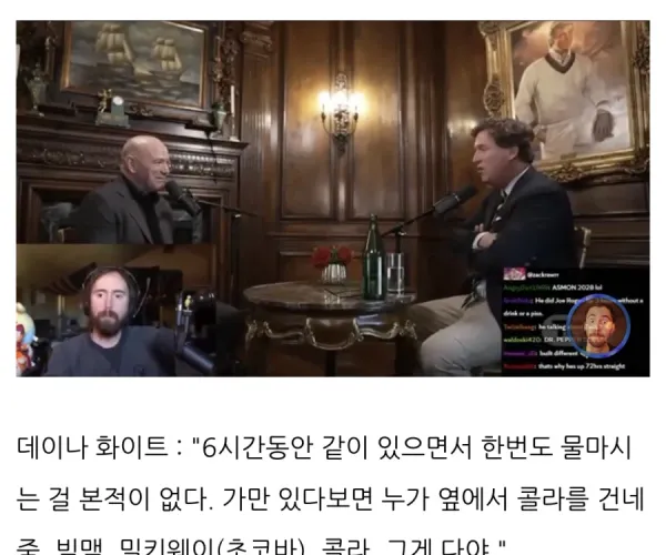 BADA.TV 바다티비